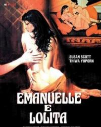 Эммануэль и Лолита (1978) смотреть онлайн